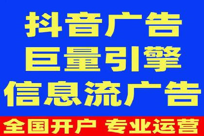 百度SEM推广中的关键词策略与案例