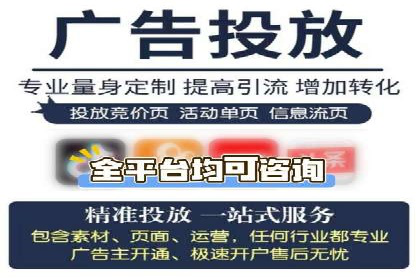 百度网络推广案例解析：成功企业如何实现品牌飞跃